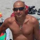 Submissive Male Seeks Dominatrix for Kinky Fun